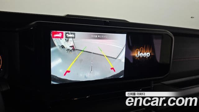 Jeep Wrangler 2025 — ფოტო 15/20