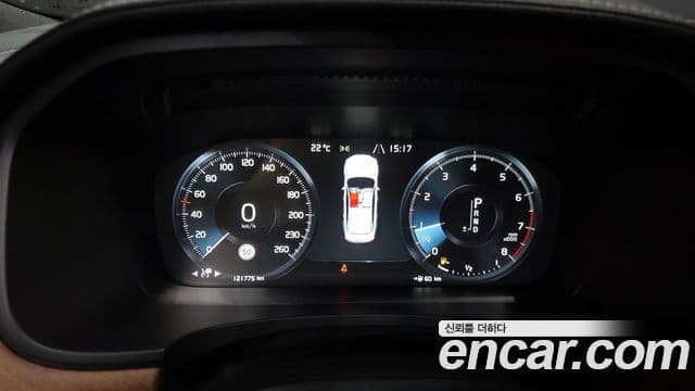 Volvo S90 2020 — ფოტო 7/20