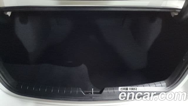 Kia K5 2022 — Şəkil 20/20
