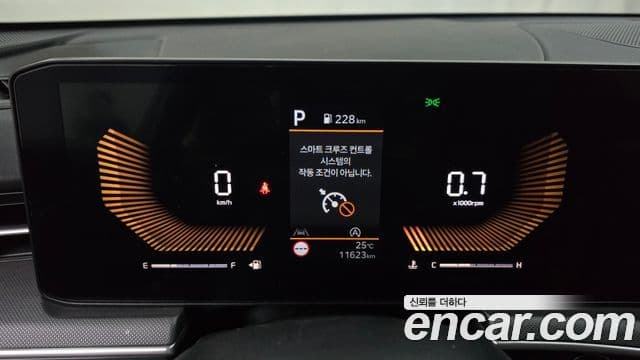 Kia K5 2024 — Şəkil 8/20