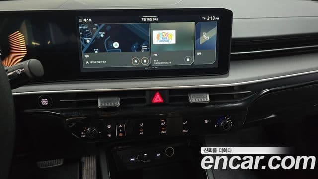Kia K5 2024 — Şəkil 13/20