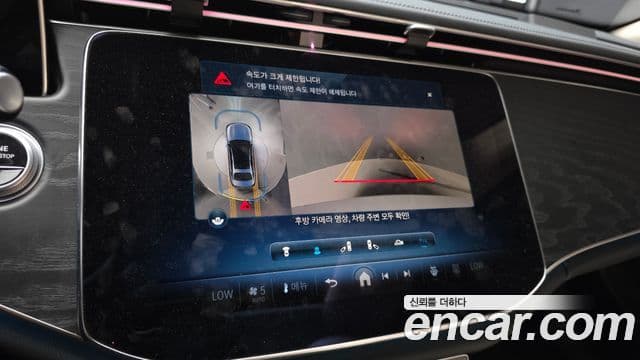 Mercedes-Benz E-Class 2024 — ფოტო 15/20