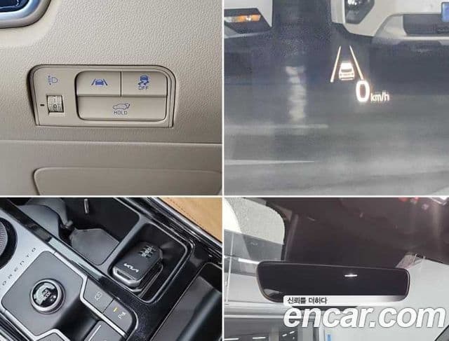 Kia Sorento 2022 — ფოტო 19/20