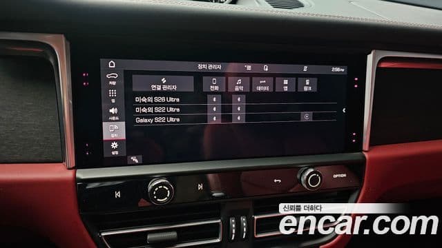 Porsche Macan 2023 — Şəkil 16/20