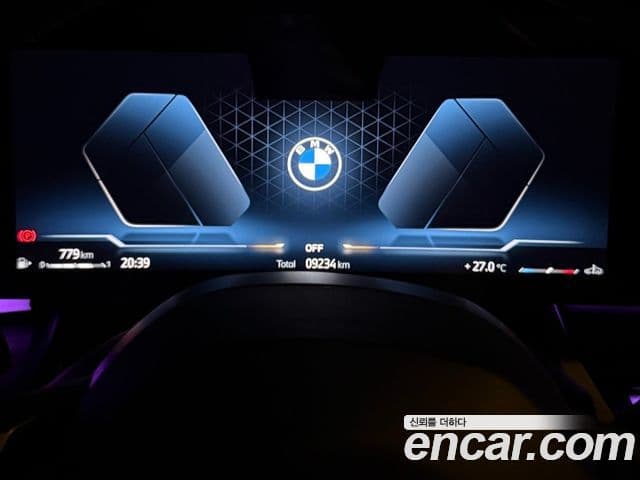 BMW 5 Series 2026 — Şəkil 5/20