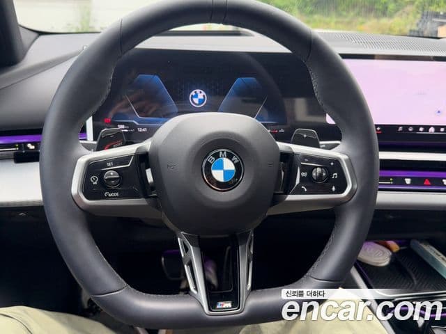 BMW 5 Series 2026 — Şəkil 15/20