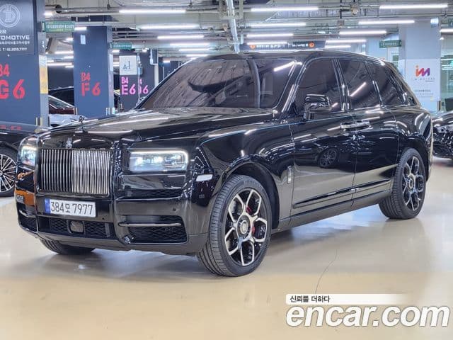 Rolls-Royce Cullinan 2023 — ფოტო 10/20