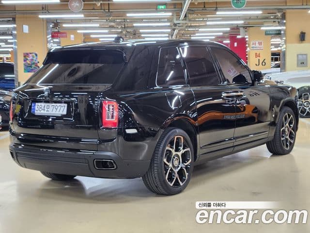Rolls-Royce Cullinan 2023 — ფოტო 1/20