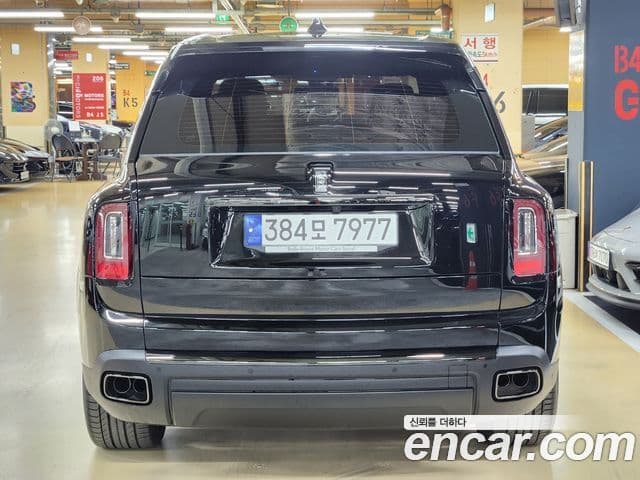 Rolls-Royce Cullinan 2023 — ფოტო 3/20