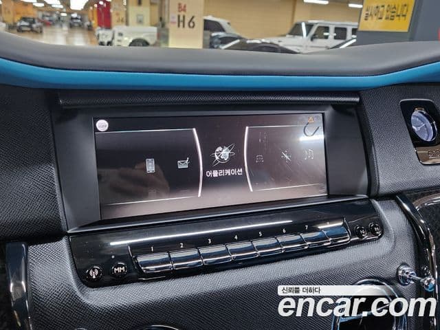 Rolls-Royce Cullinan 2023 — ფოტო 11/20