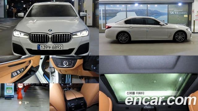 BMW 5 Series 2021 — Фото 9/20