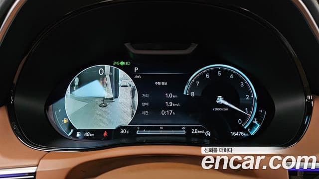 Genesis GV70 2022 — Şəkil 8/20
