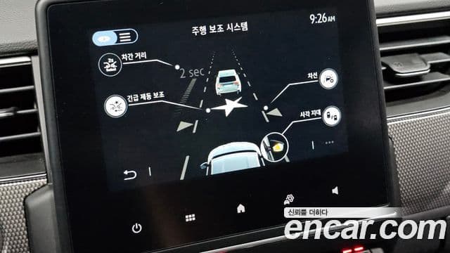 Renault Samsung XM3 2023 — Фото 17/20
