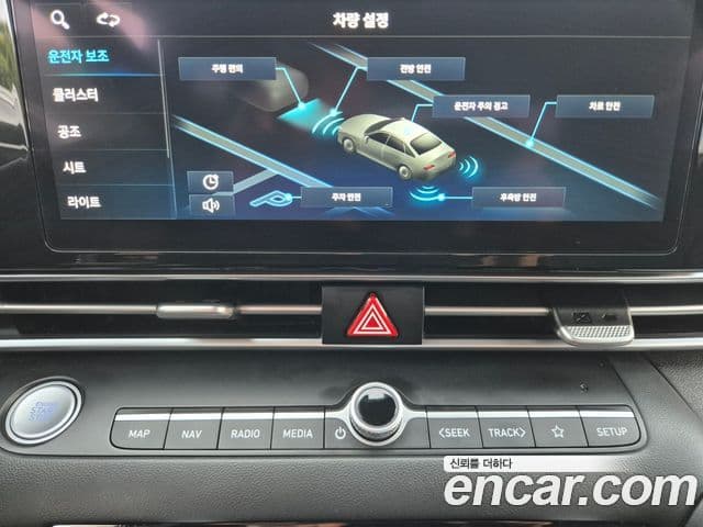 Hyundai Avante 2022 — Şəkil 19/20