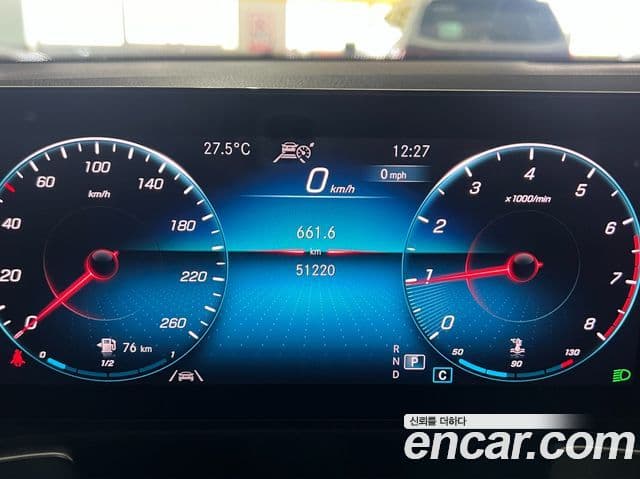 Mercedes-Benz GLB-Class 2021 — ფოტო 9/20