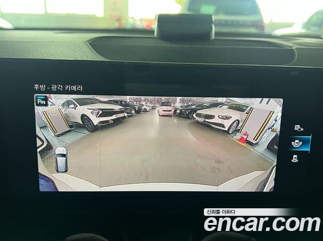 Mercedes-Benz GLB-Class 2021 — ფოტო 12/20