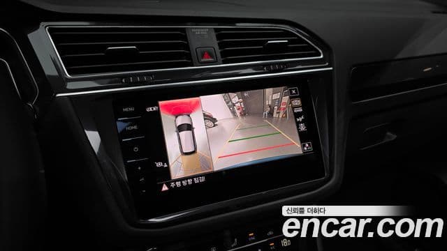 Volkswagen Tiguan 2023 — Photo 3/35