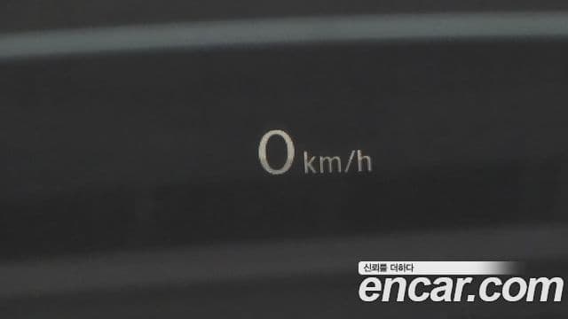 Volkswagen Tiguan 2023 — Photo 26/35
