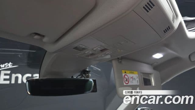 Volkswagen Tiguan 2023 — Photo 17/35