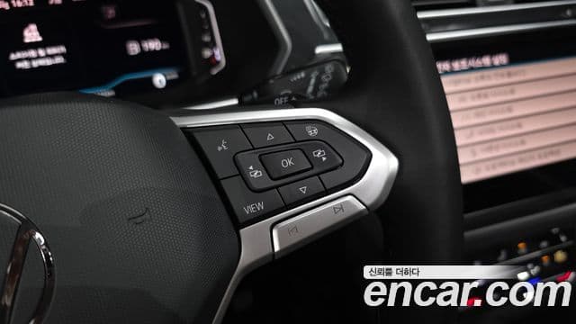 Volkswagen Tiguan 2023 — Photo 15/35