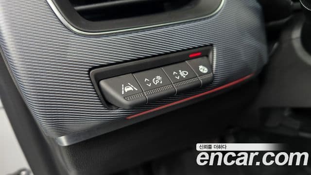Renault Samsung XM3 2022 — ფოტო 13/20