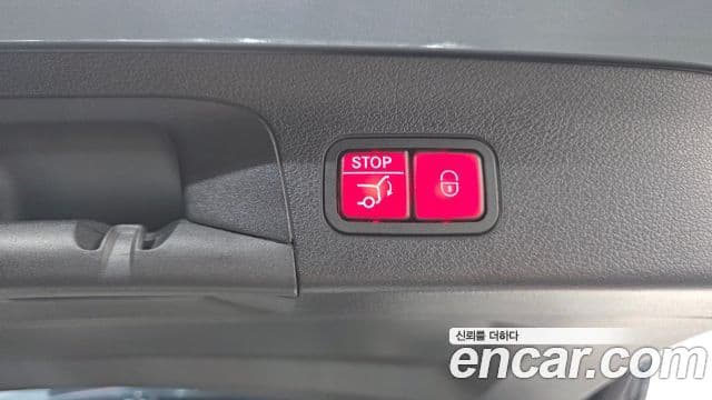 Mercedes-Benz GLS-Class 2024 — Photo 29/38