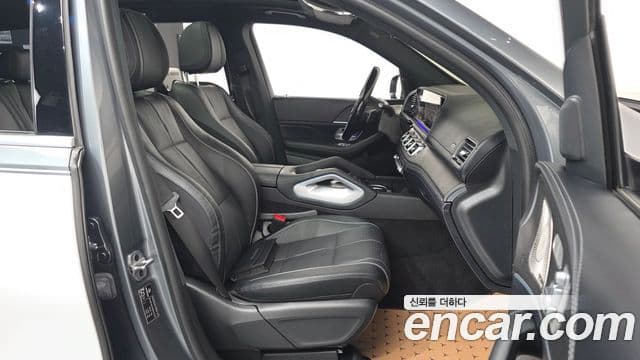 Mercedes-Benz GLS-Class 2024 — Photo 22/38