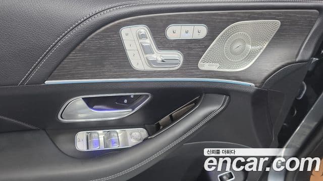 Mercedes-Benz GLS-Class 2024 — Photo 37/38