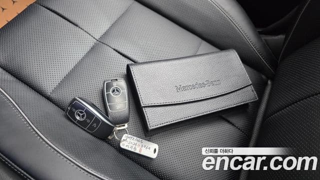 Mercedes-Benz GLS-Class 2024 — Photo 32/38