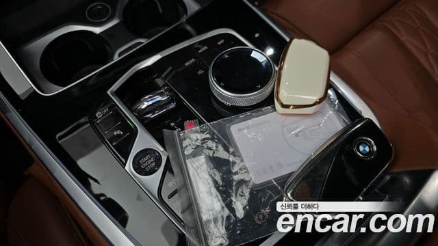 BMW X7 2024 — Photo 27/32