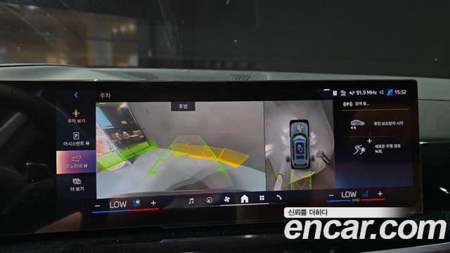 BMW X7 2024 — Photo 26/32