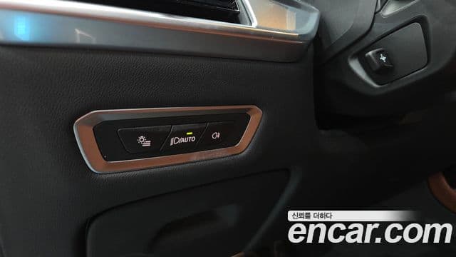 BMW X7 2024 — Photo 20/32
