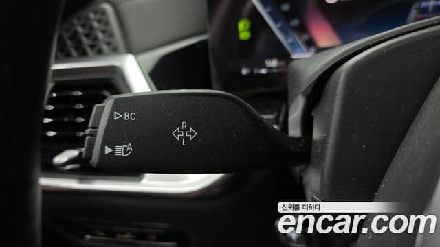 BMW X7 2024 — Photo 12/32
