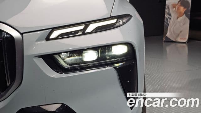 BMW X7 2024 — Photo 25/32