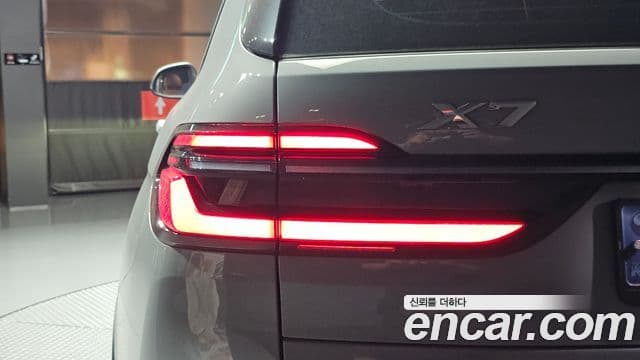 BMW X7 2024 — Photo 22/32