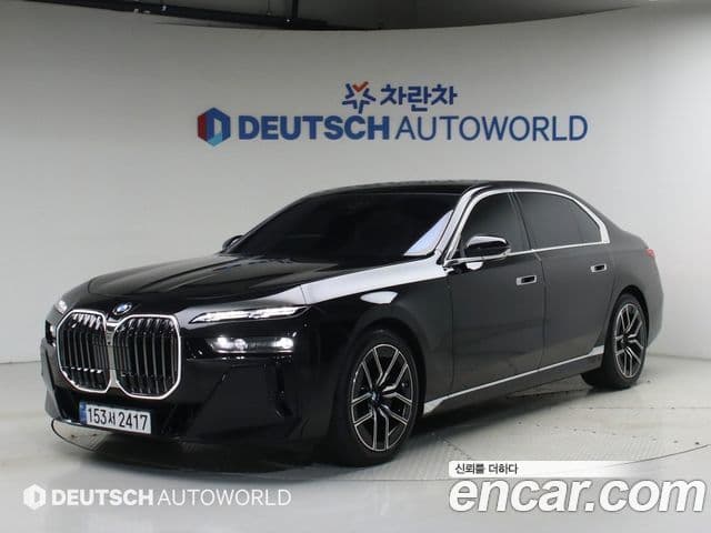 BMW 7 Series 2026 — Şəkil 9/20