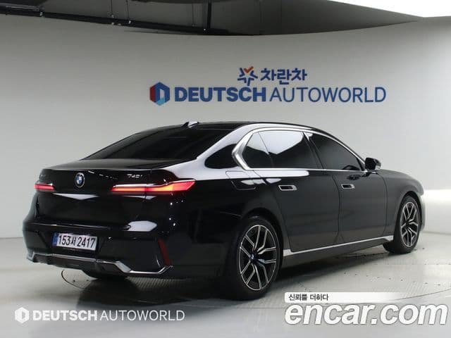 BMW 7 Series 2026 — Şəkil 1/20