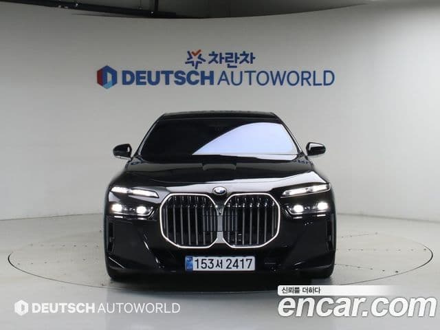 BMW 7 Series 2026 — Şəkil 2/20