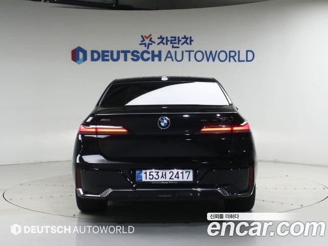 BMW 7 Series 2026 — Şəkil 3/20