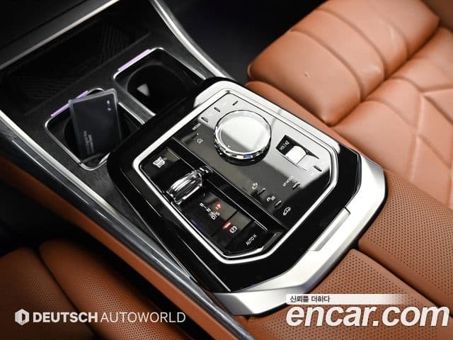 BMW 7 Series 2026 — Şəkil 7/20