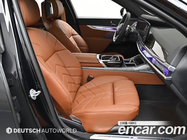 BMW 7 Series 2026 — Şəkil 8/20
