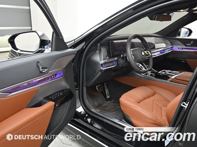 BMW 7 Series 2026 — Şəkil 11/20