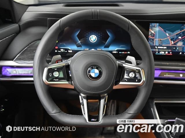 BMW 7 Series 2026 — Şəkil 13/20