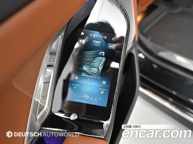 BMW 7 Series 2026 — Şəkil 16/20
