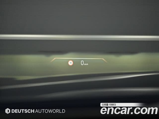 BMW 7 Series 2026 — Şəkil 17/20