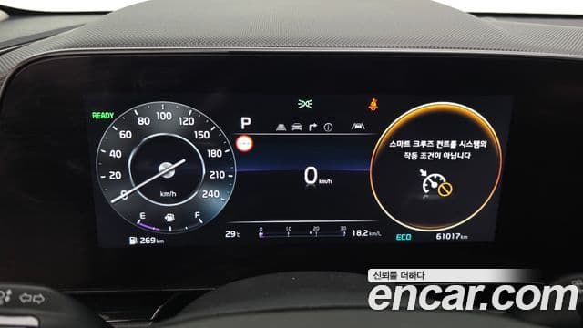 Kia Niro 2022 — ფოტო 8/20