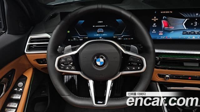 BMW 3 Series 2026 — Şəkil 13/20