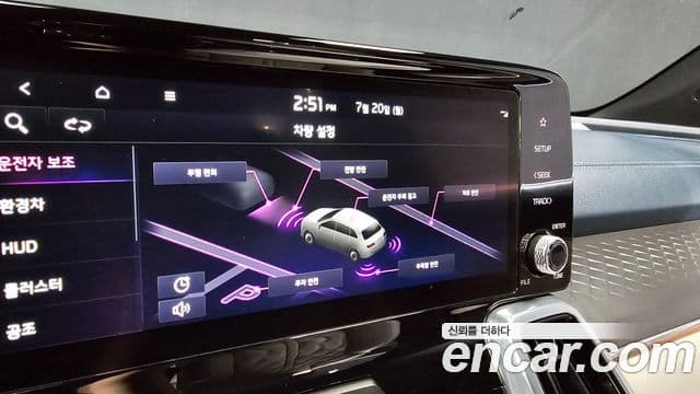 Kia Sorento 2023 — Photo 11/31