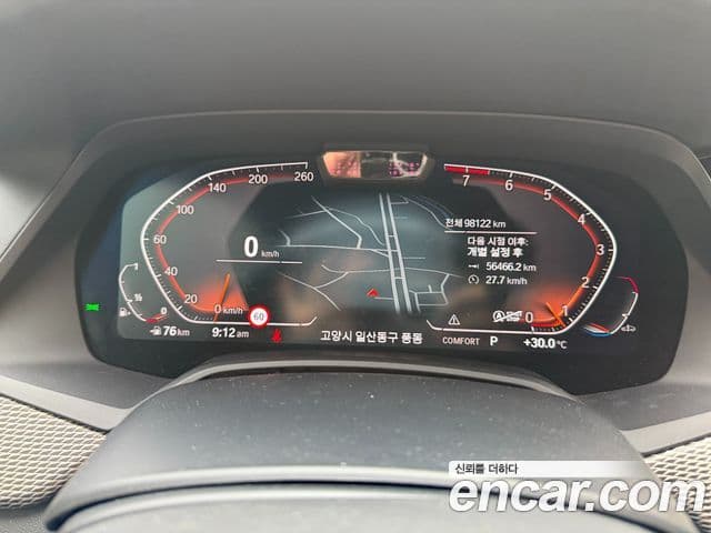 BMW X6 2021 — ფოტო 6/19