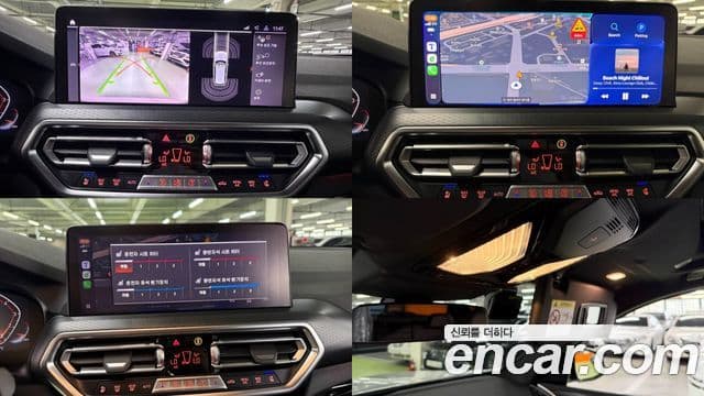 BMW X3 2022 — Şəkil 14/20